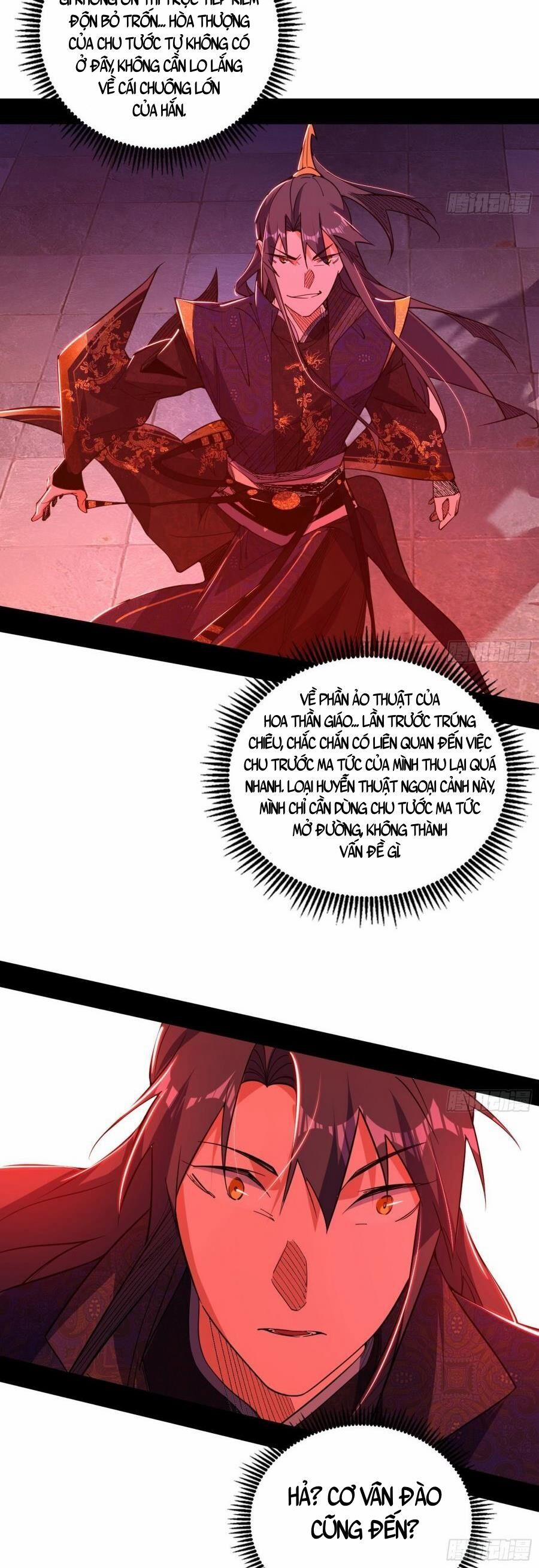 Ta Là Tà Đế 477 trang 31