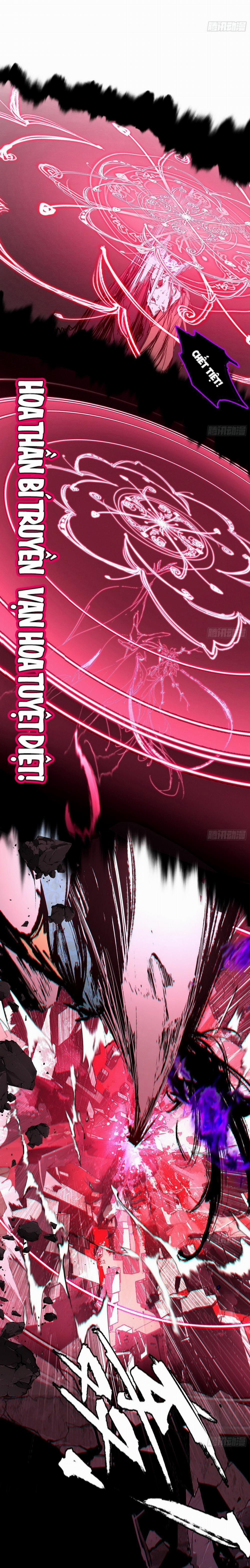 Ta Là Tà Đế 480 trang 23