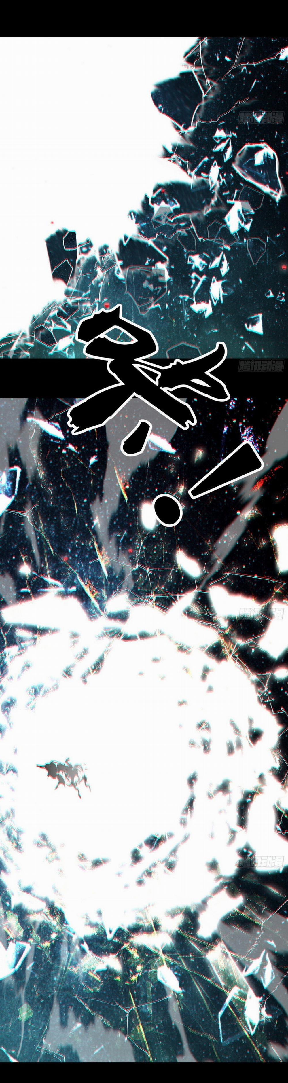 Ta Là Tà Đế 480 trang 35