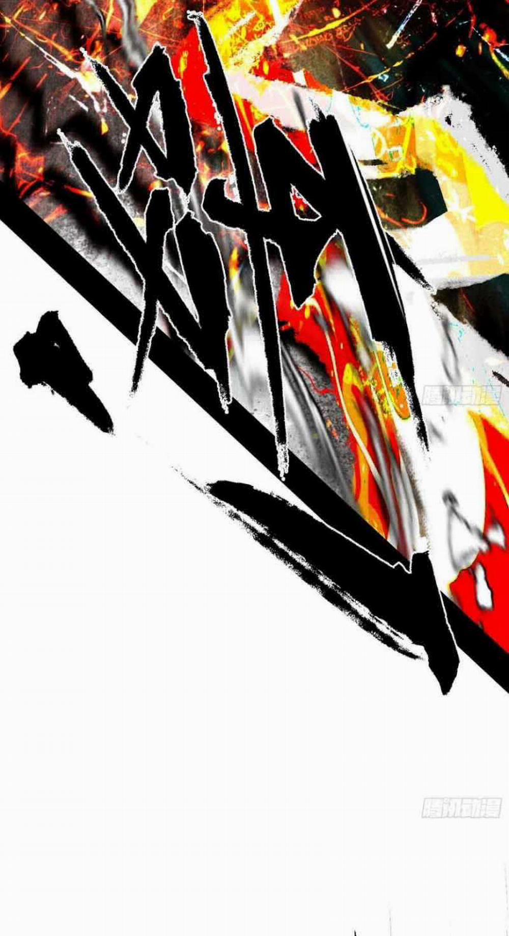 Ta Là Tà Đế 487 trang 21