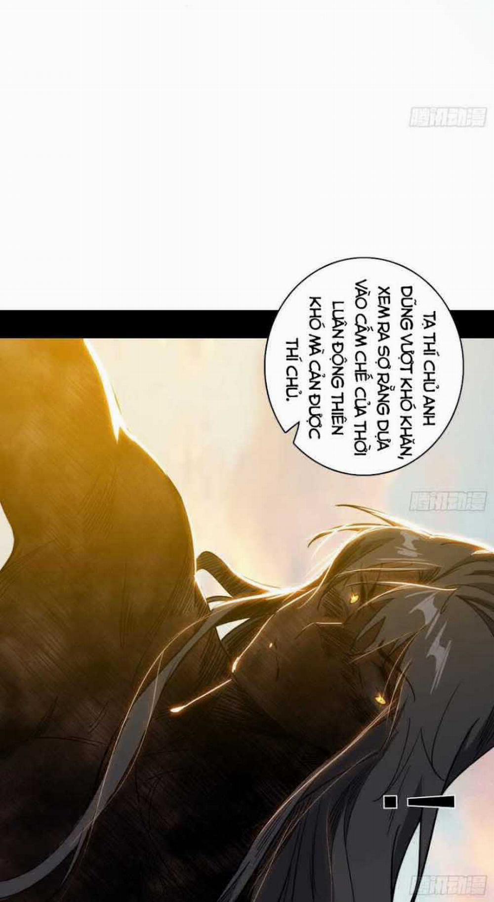 Ta Là Tà Đế 487 trang 30