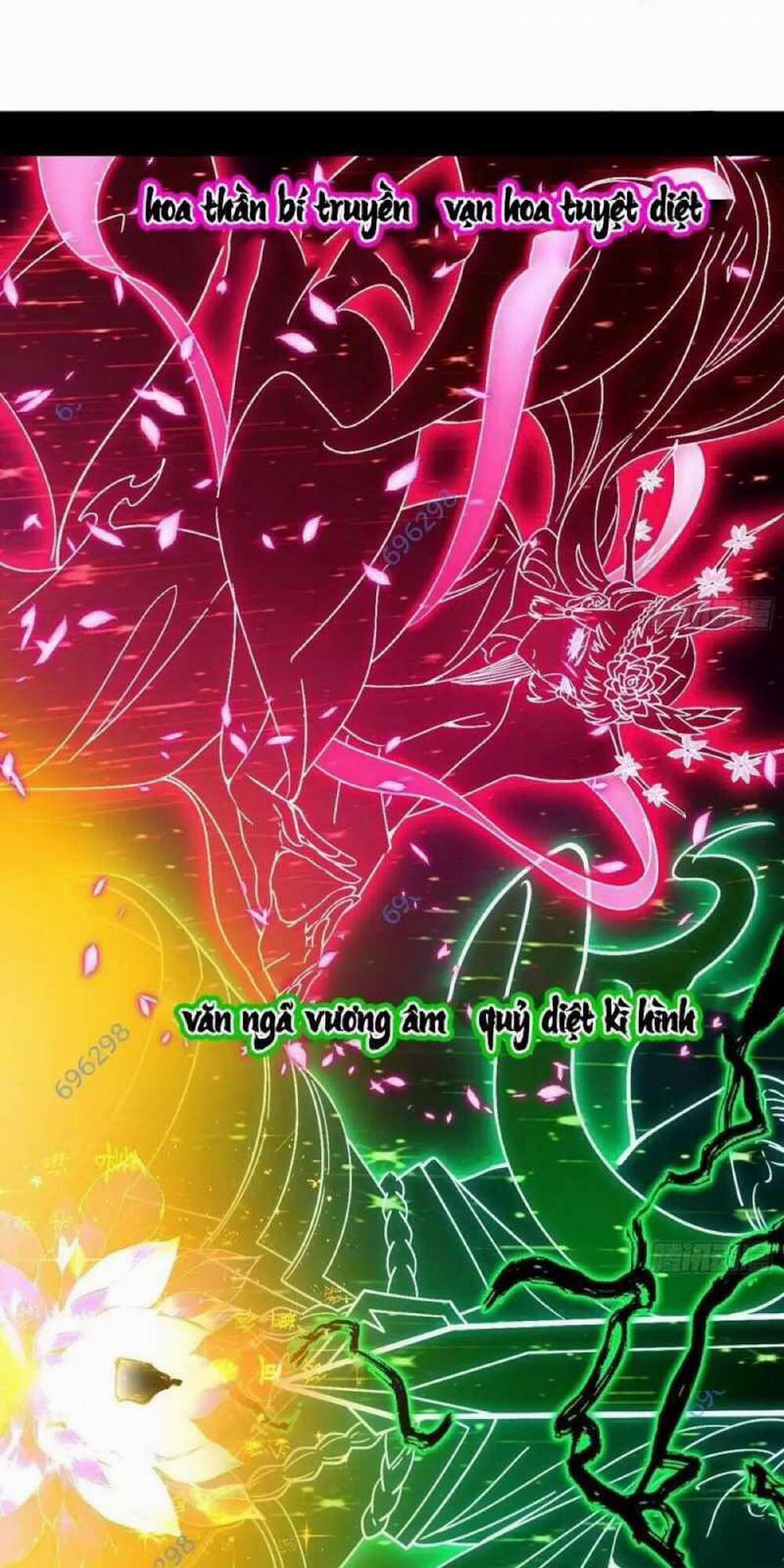 Ta Là Tà Đế 488: ToptruyenZ.com trang 1