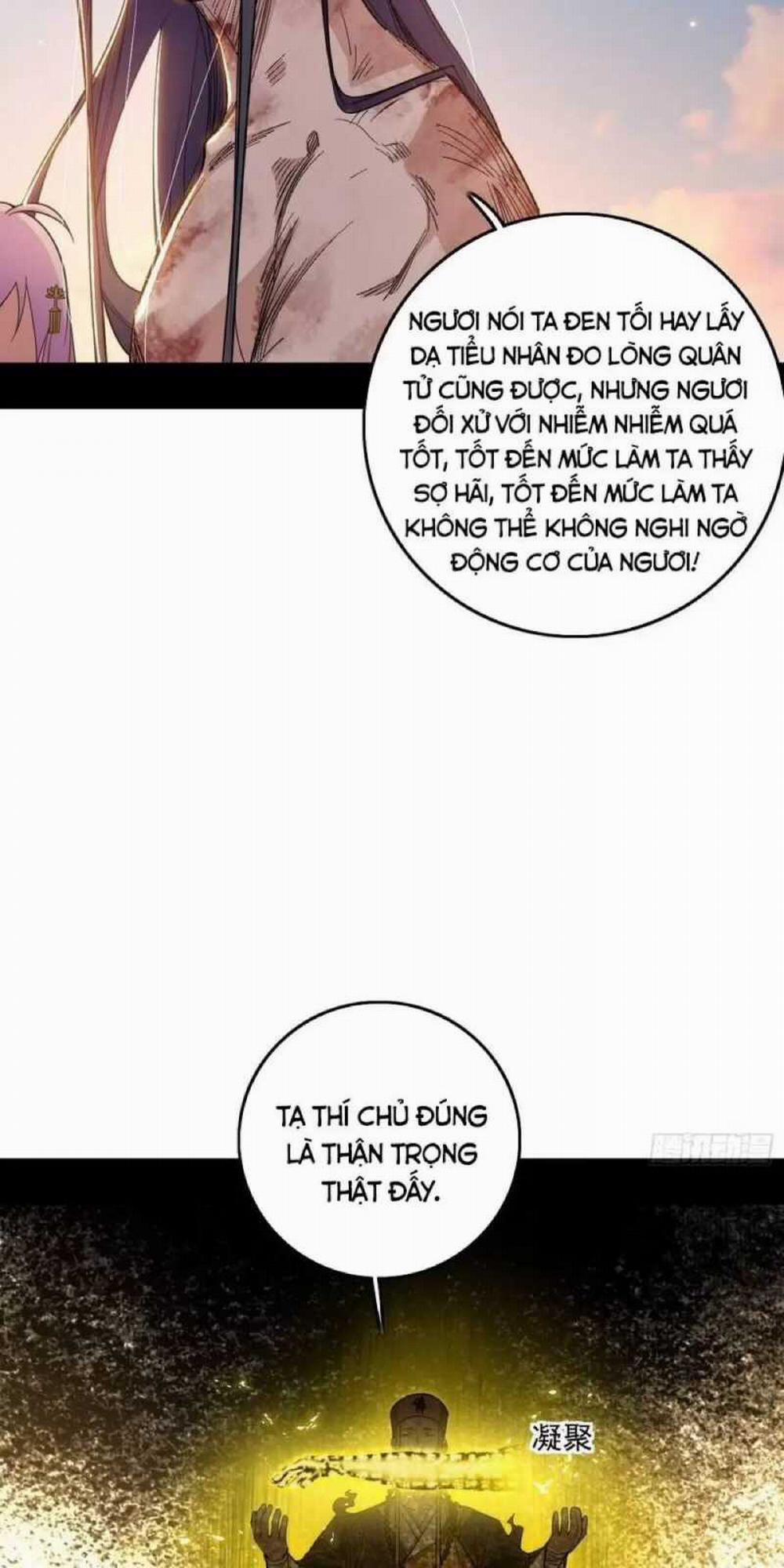 Ta Là Tà Đế 488: ToptruyenZ.com trang 53