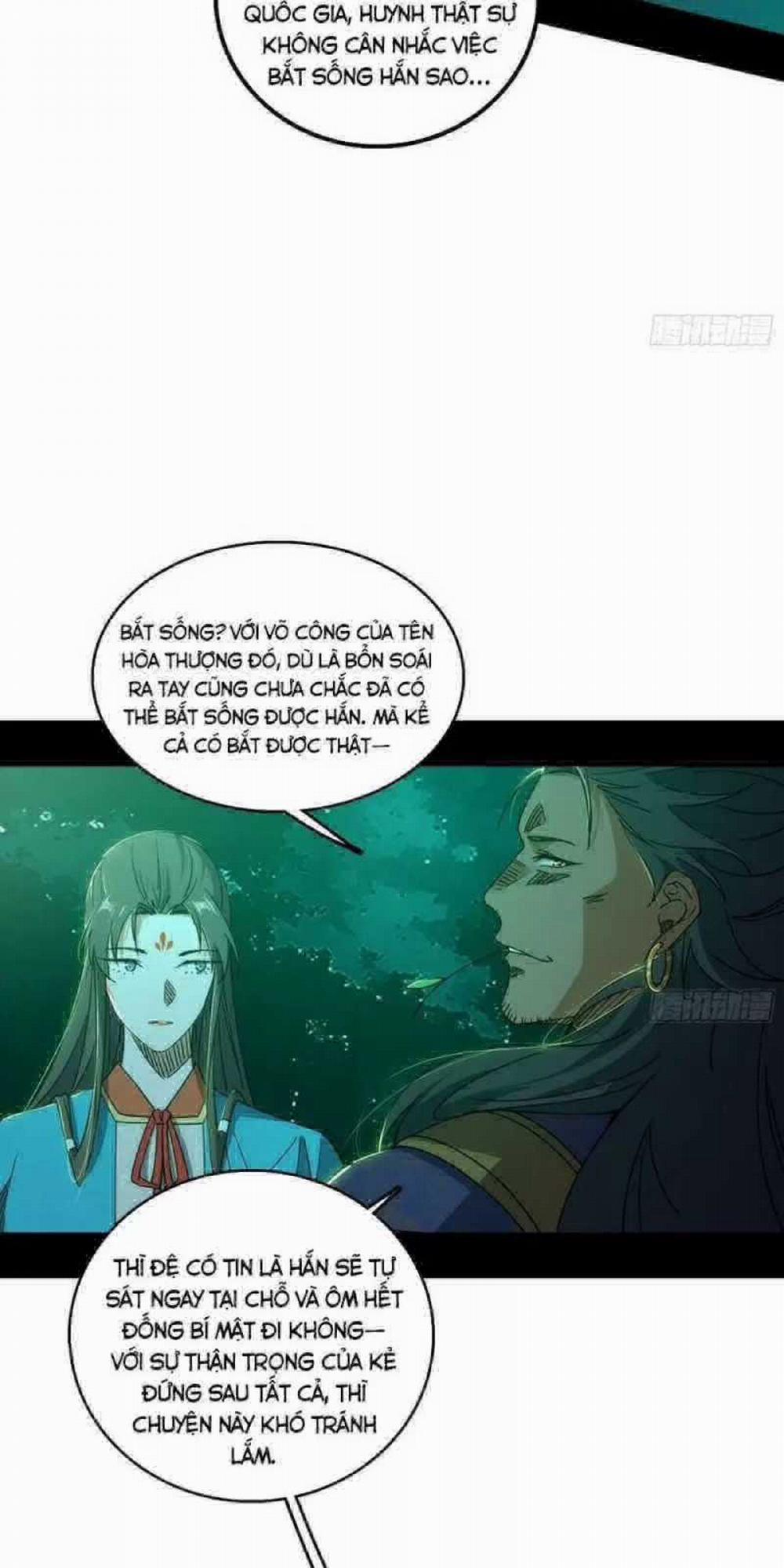 Ta Là Tà Đế 488 trang 17