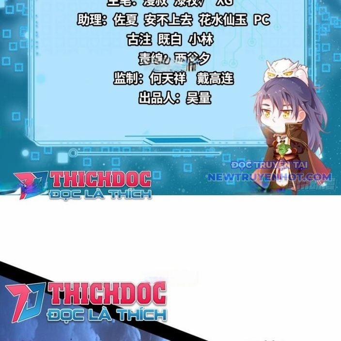 Ta Là Tà Đế 541 trang 3