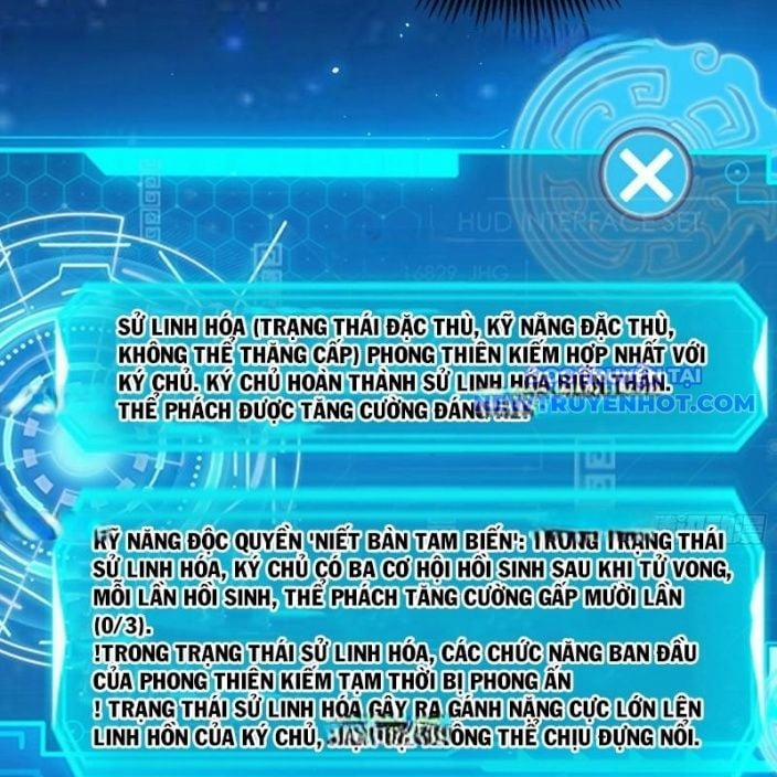 Ta Là Tà Đế 541 trang 49