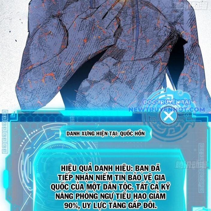 Ta Là Tà Đế 541 trang 63