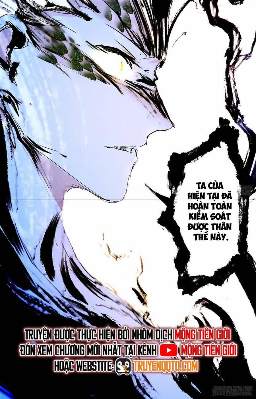 Ta Là Tà Đế 543 trang 17