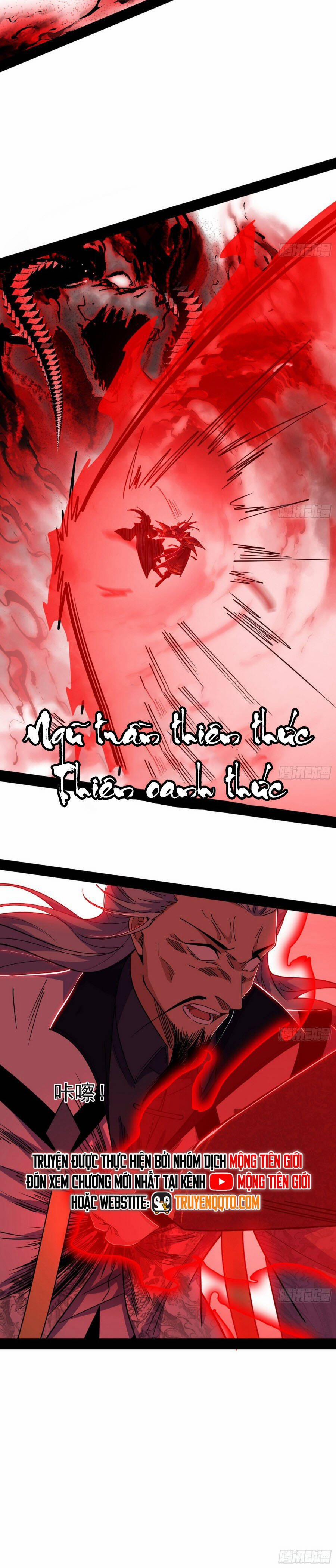 Ta Là Tà Đế 556 trang 11