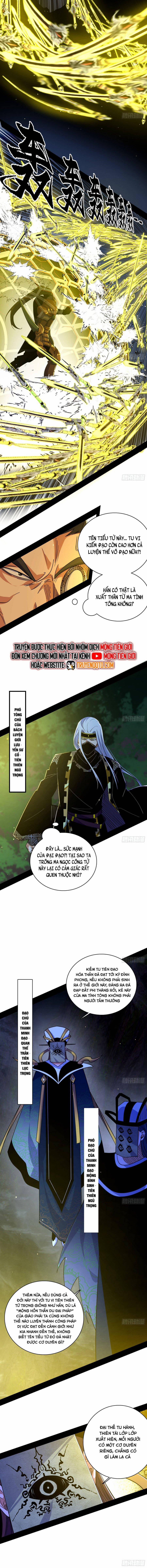 Ta Là Tà Đế 557 trang 11
