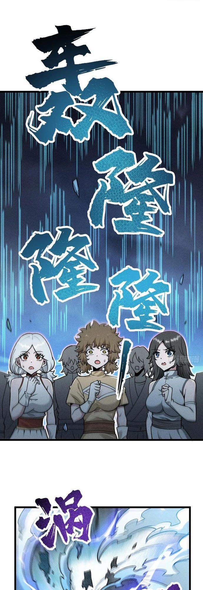 Ta Làm Cặn Bã Ở Tu Tiên Giới 23 trang 14