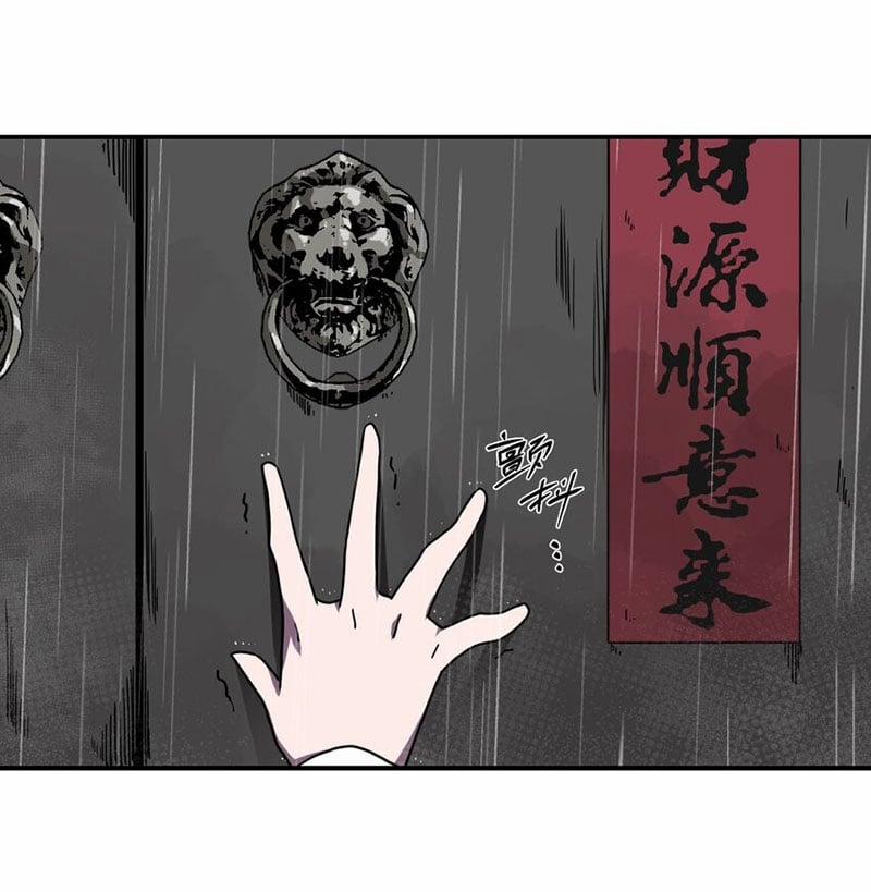 Ta Làm Đạo Sĩ Những Năm Kia 1 trang 37