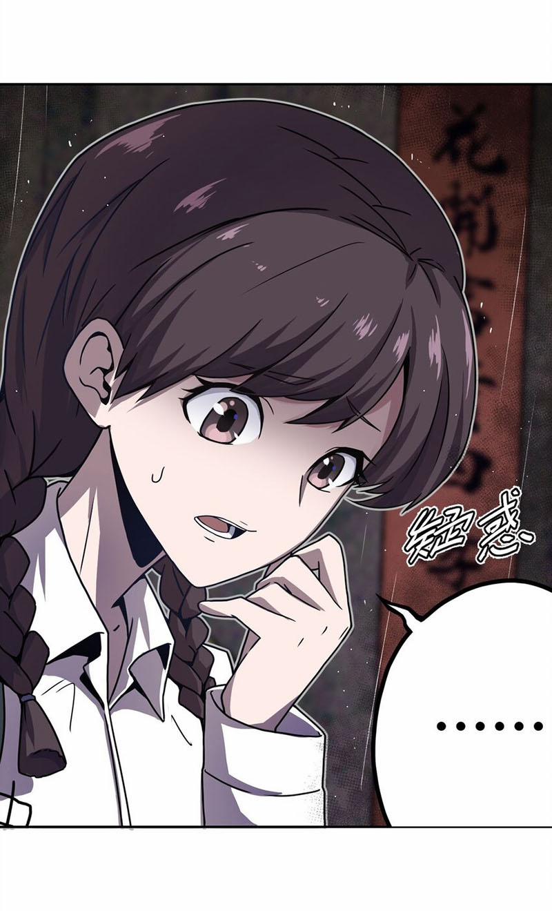 Ta Làm Đạo Sĩ Những Năm Kia 2 trang 3