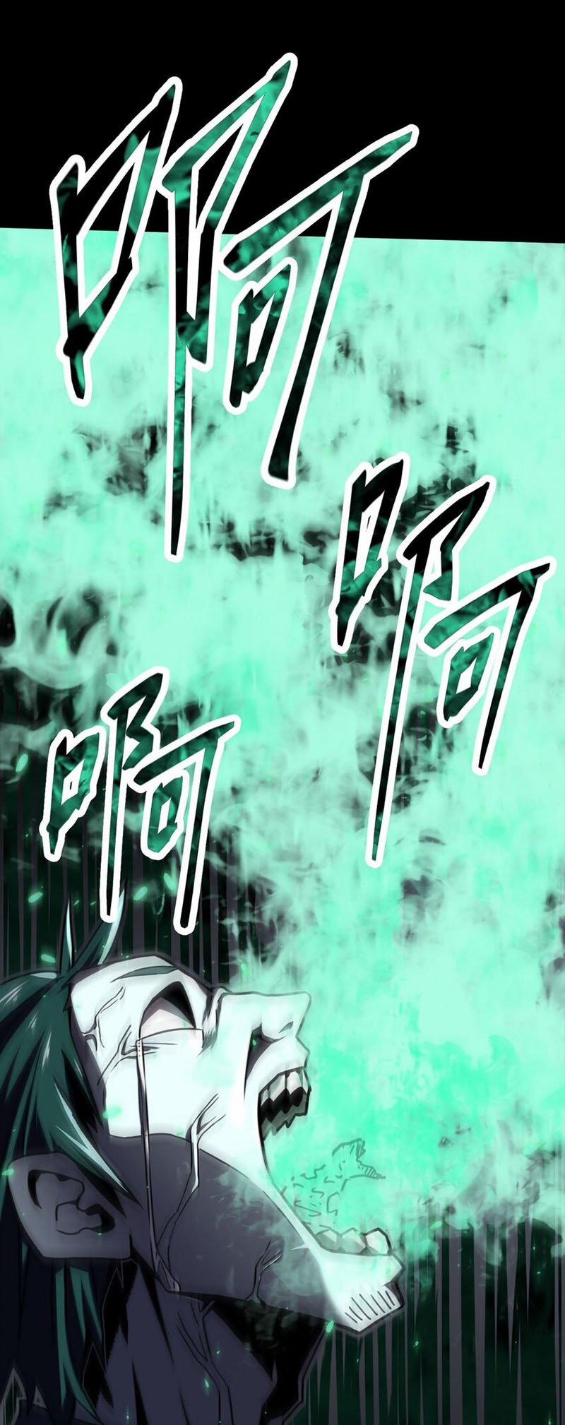 Ta Làm Đạo Sĩ Những Năm Kia 2 trang 68