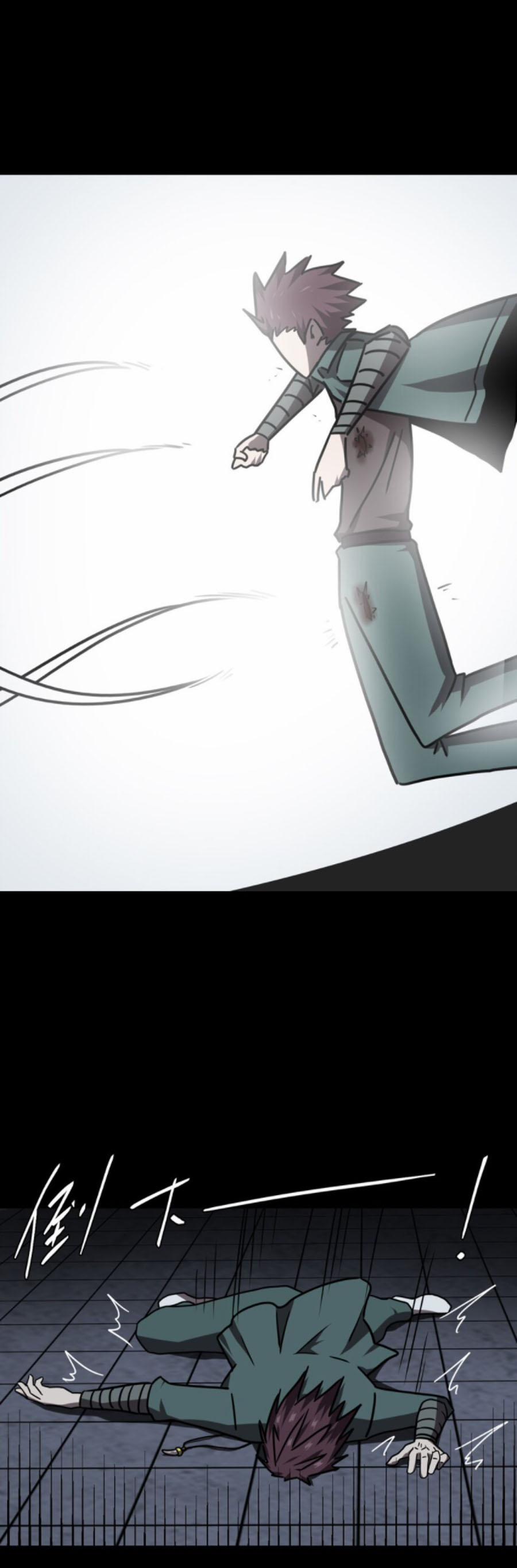 Ta Làm Đạo Sĩ Những Năm Kia 28 trang 14