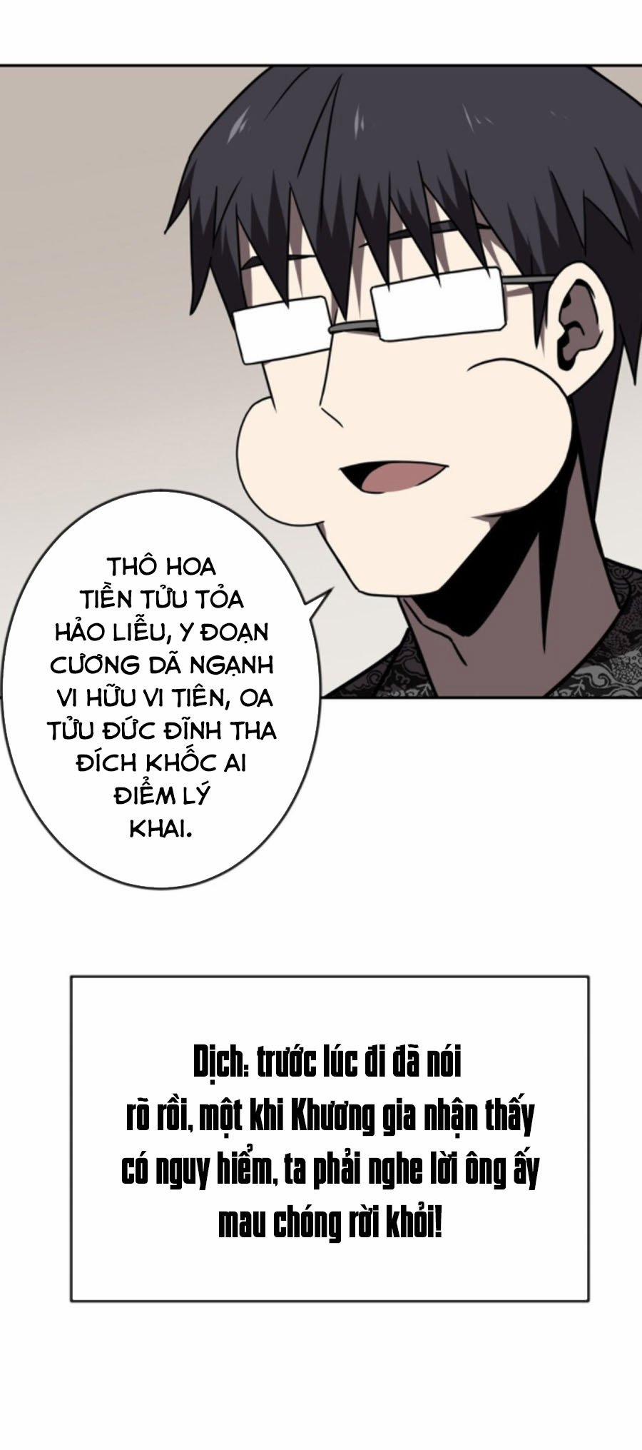 Ta Làm Đạo Sĩ Những Năm Kia 32 trang 17