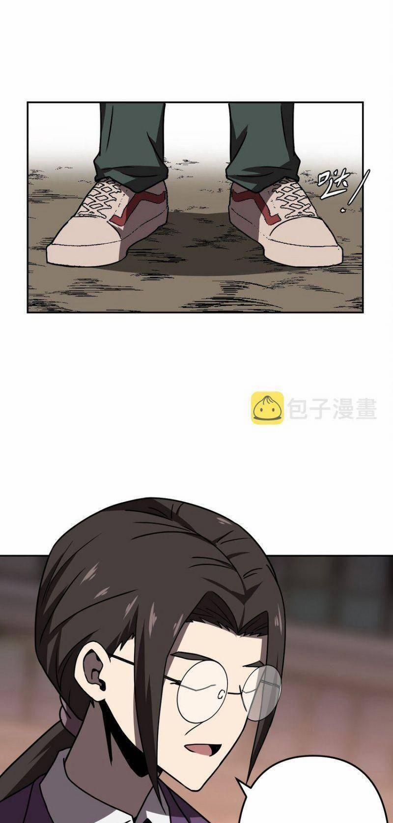 Ta Làm Đạo Sĩ Những Năm Kia 36 trang 2