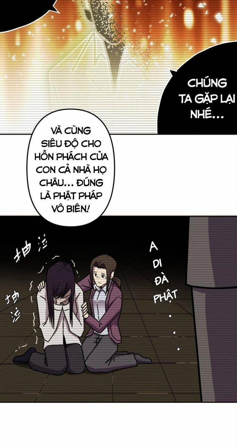 Ta Làm Đạo Sĩ Những Năm Kia 42 trang 14