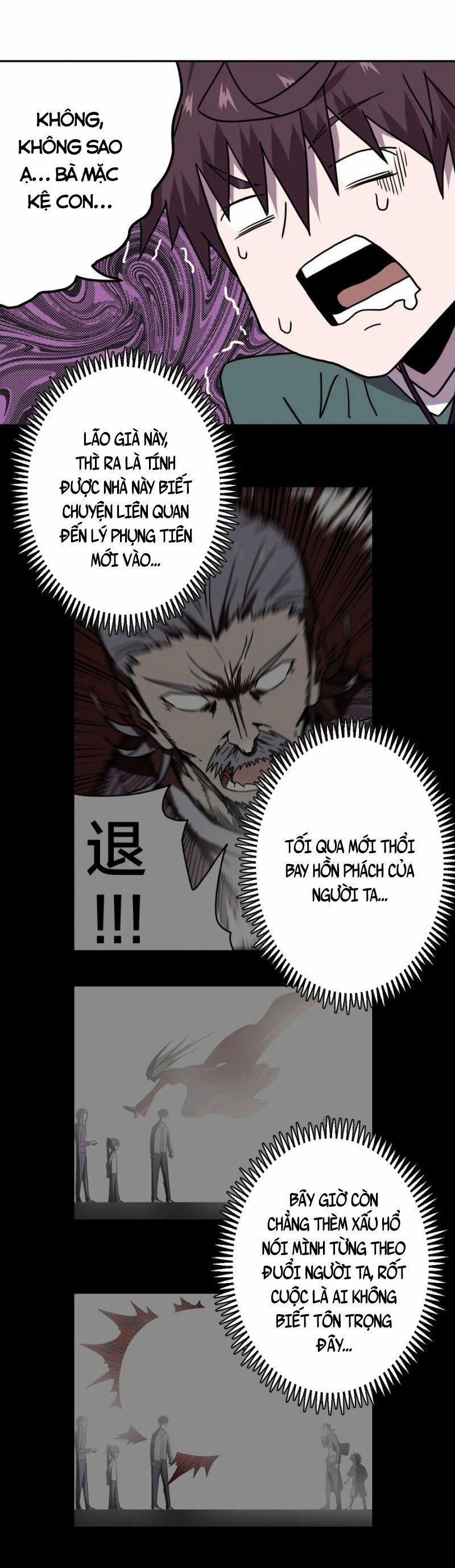 Ta Làm Đạo Sĩ Những Năm Kia 53 trang 16