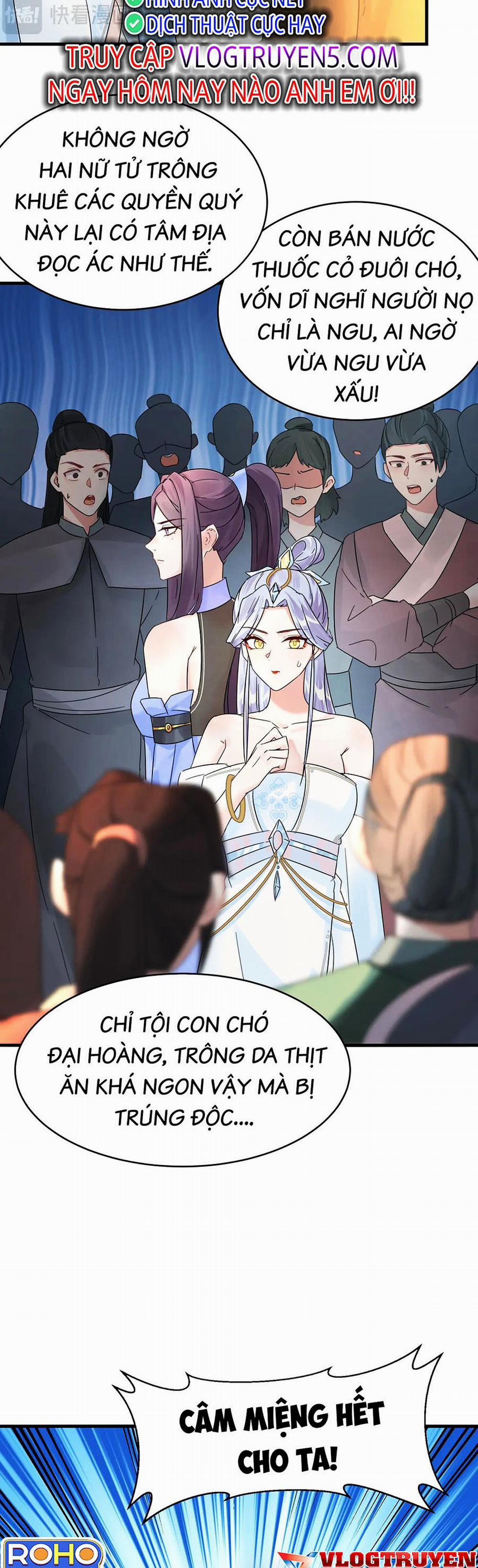 Ta Làm Mưa Làm Gió Vào Một Vạn Năm Sau 5 trang 17