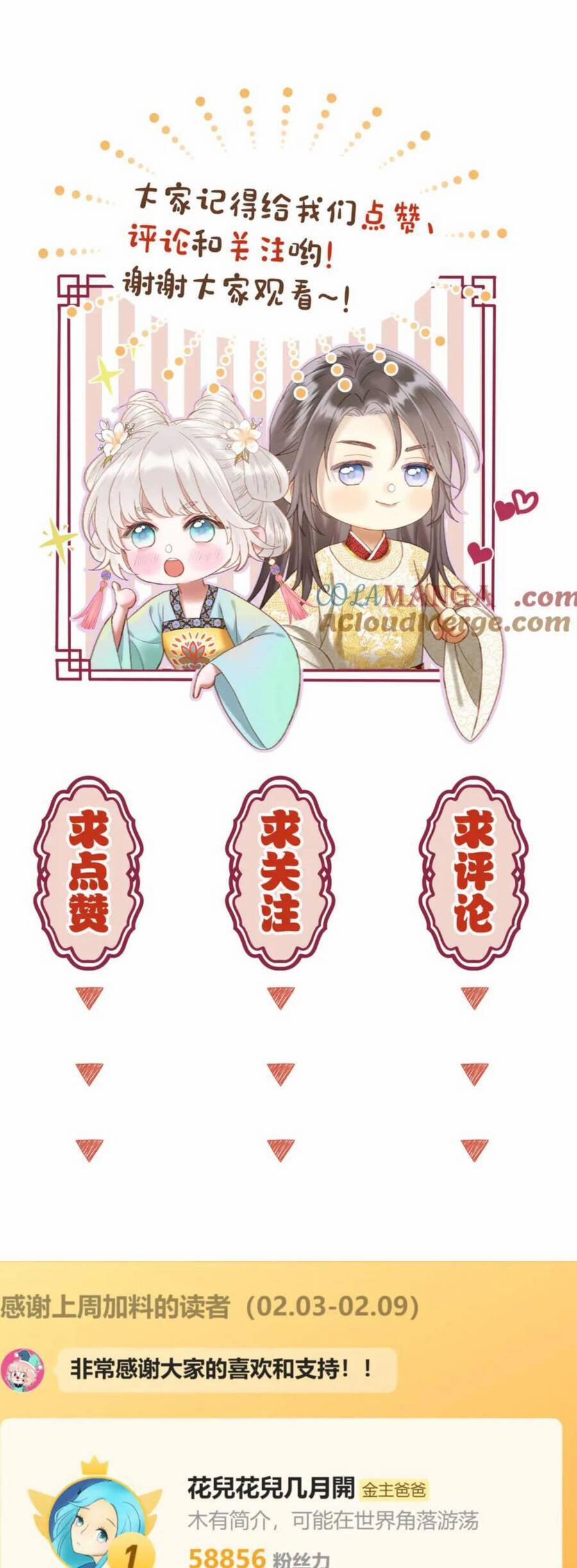 Ta Live Stream Trong Lãnh Cung 100 trang 18