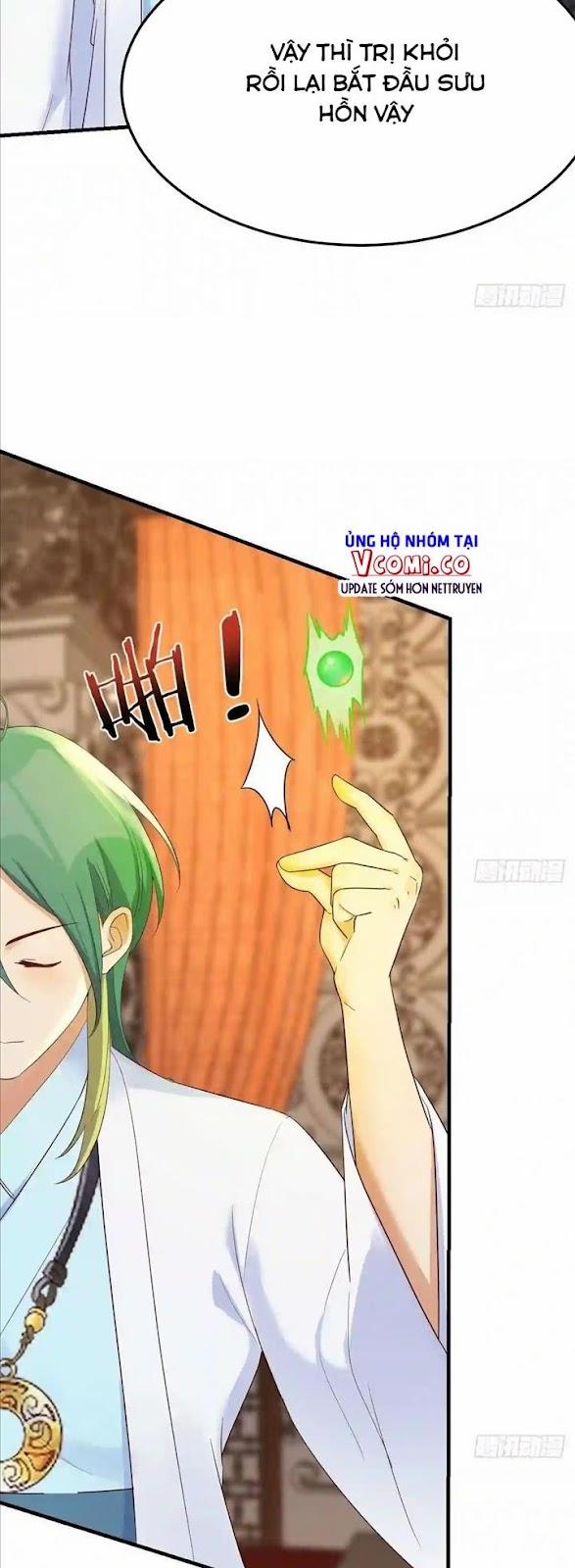 Ta Mắc Chứng Tu Luyện Trâu Bò 42 trang 26