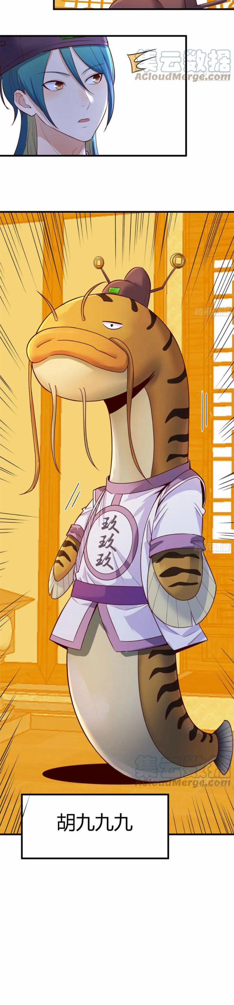 Ta Mắc Chứng Tu Luyện Trâu Bò 43 trang 10