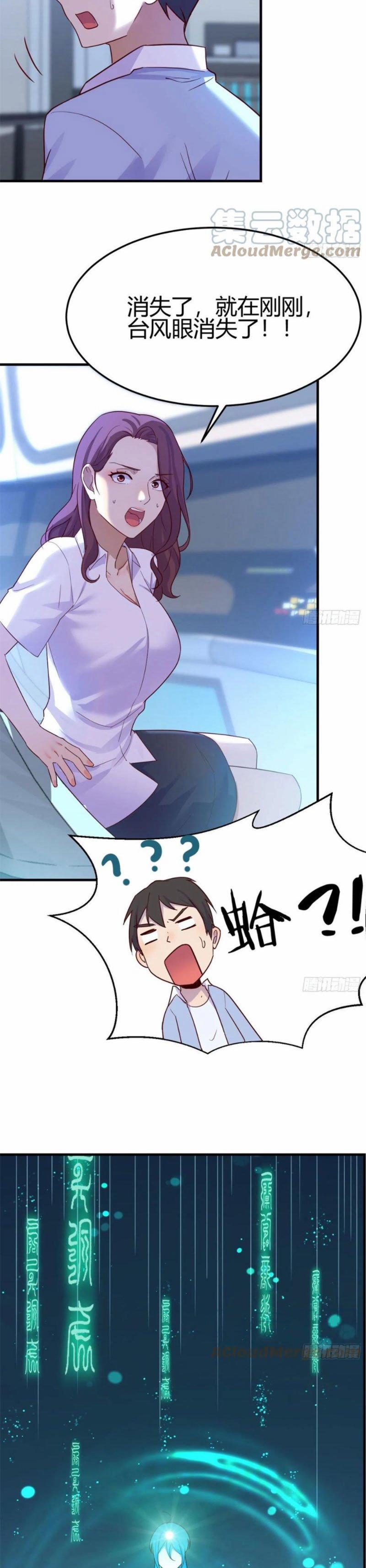 Ta Mắc Chứng Tu Luyện Trâu Bò 43 trang 13