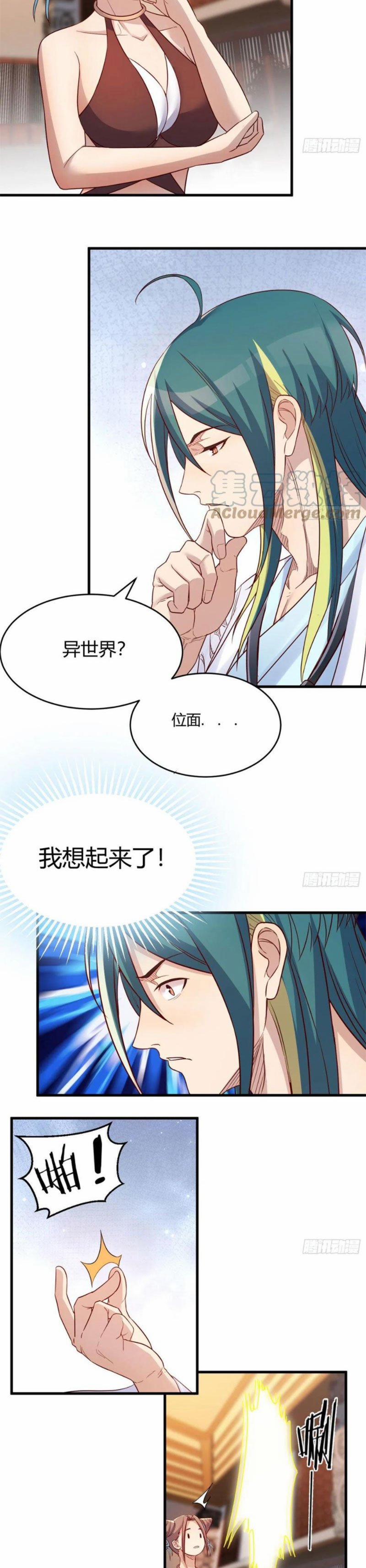 Ta Mắc Chứng Tu Luyện Trâu Bò 43 trang 18