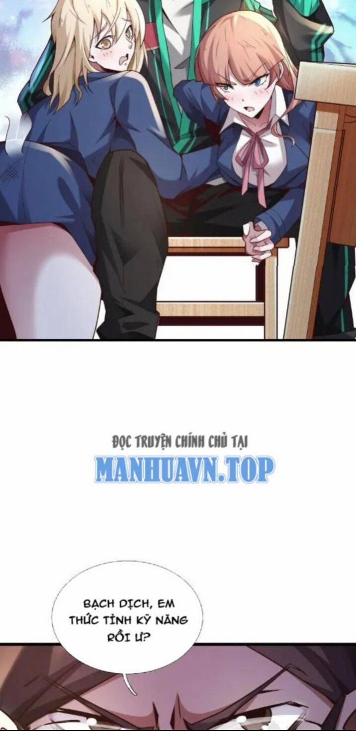 Ta Một Người Đi Đường, Át Chủ Bài Nhiều Ức Điểm Rất Hợp Lý 1 trang 22