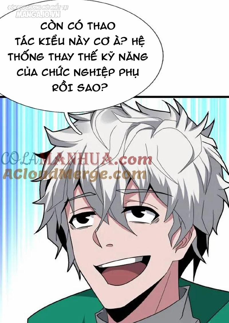 Ta Một Người Đi Đường, Át Chủ Bài Nhiều Ức Điểm Rất Hợp Lý 14 trang 7