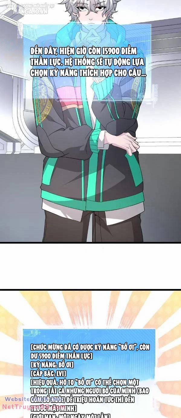 Ta Một Người Đi Đường, Át Chủ Bài Nhiều Ức Điểm Rất Hợp Lý 16 trang 3