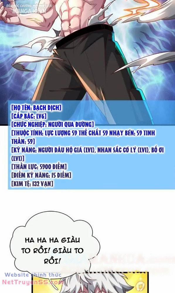 Ta Một Người Đi Đường, Át Chủ Bài Nhiều Ức Điểm Rất Hợp Lý 19 trang 16