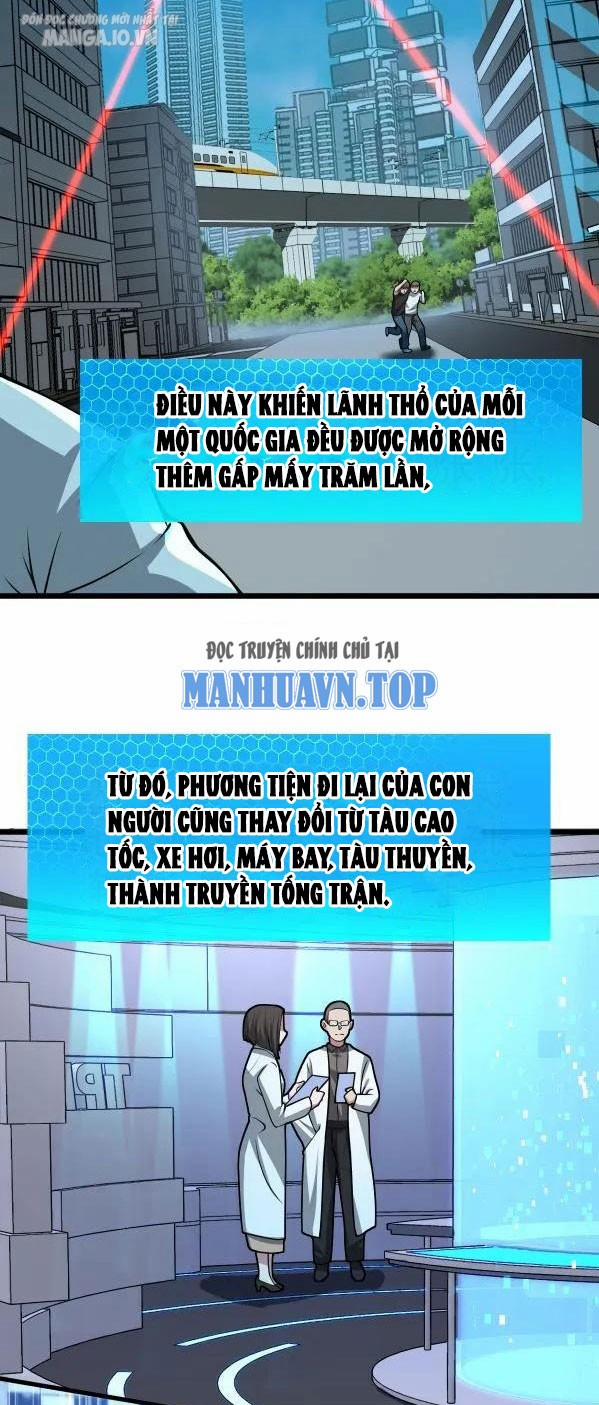 Ta Một Người Đi Đường, Át Chủ Bài Nhiều Ức Điểm Rất Hợp Lý 20 trang 1