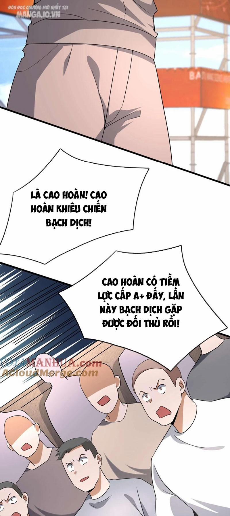 Ta Một Người Đi Đường, Át Chủ Bài Nhiều Ức Điểm Rất Hợp Lý 24 trang 24