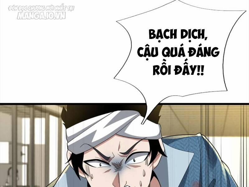 Ta Một Người Đi Đường, Át Chủ Bài Nhiều Ức Điểm Rất Hợp Lý 26 trang 16