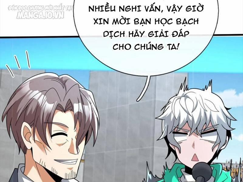 Ta Một Người Đi Đường, Át Chủ Bài Nhiều Ức Điểm Rất Hợp Lý 34 trang 55