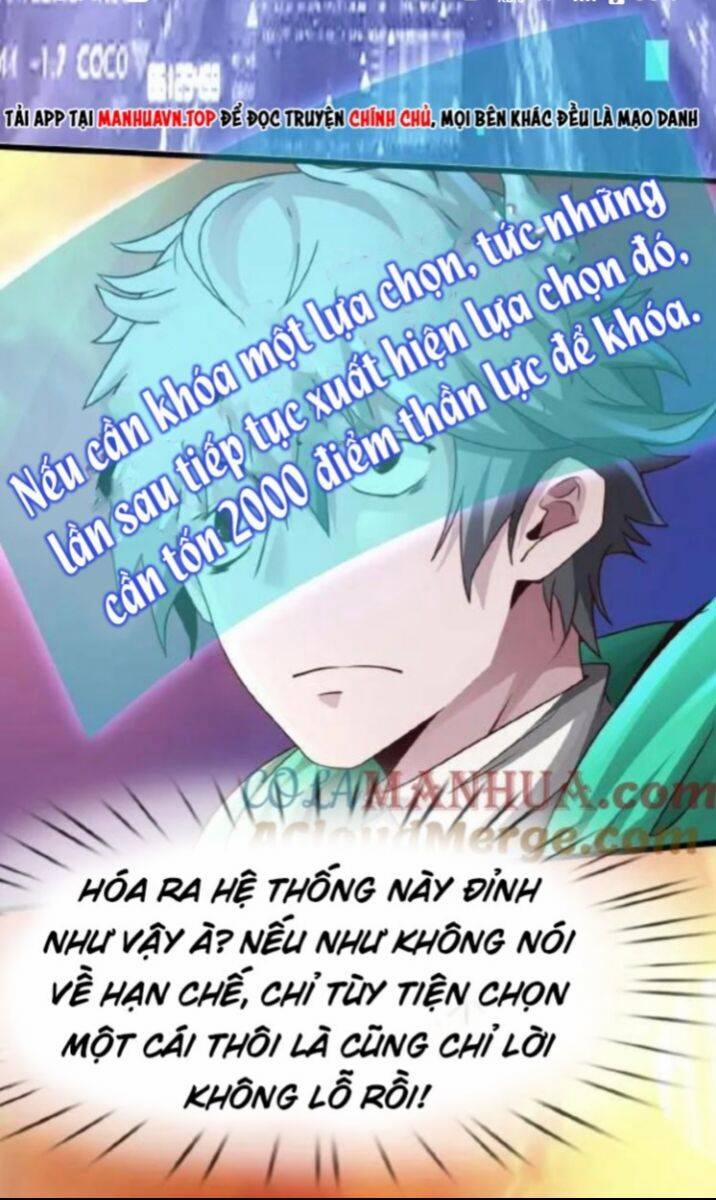 Ta Một Người Đi Đường, Át Chủ Bài Nhiều Ức Điểm Rất Hợp Lý 4 trang 27