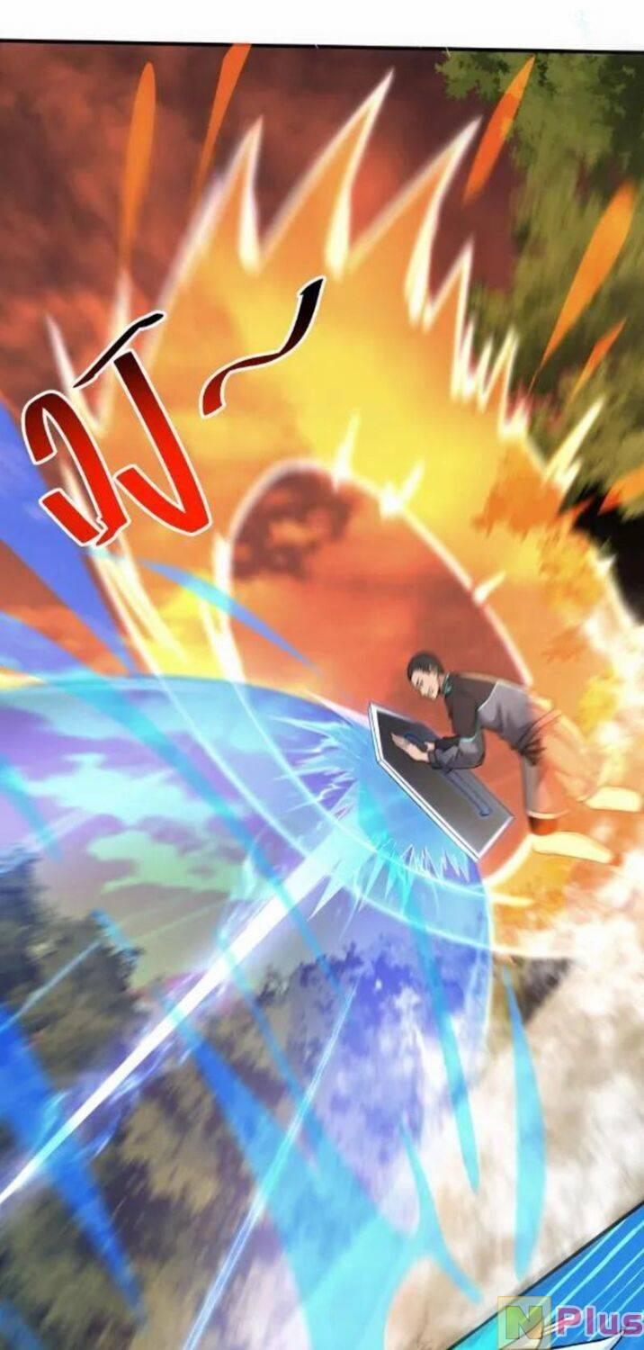 Ta Một Người Đi Đường, Át Chủ Bài Nhiều Ức Điểm Rất Hợp Lý 7 trang 5