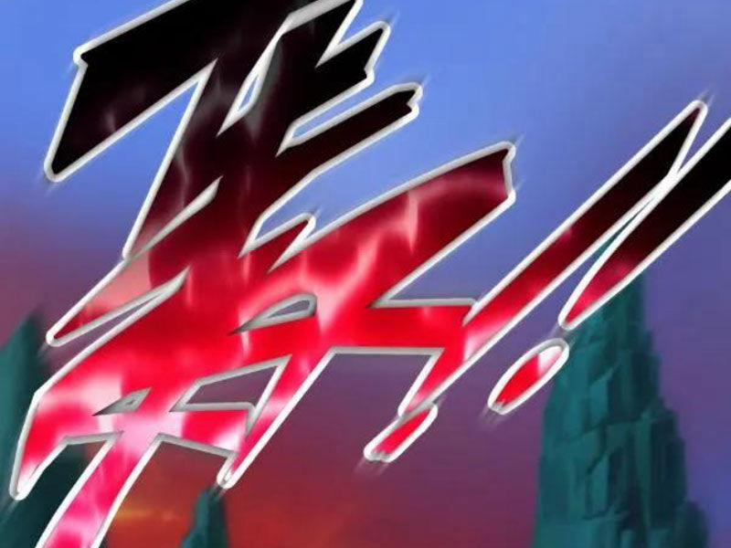 Ta Một Người Đi Đường, Át Chủ Bài Nhiều Ức Điểm Rất Hợp Lý 9 trang 88