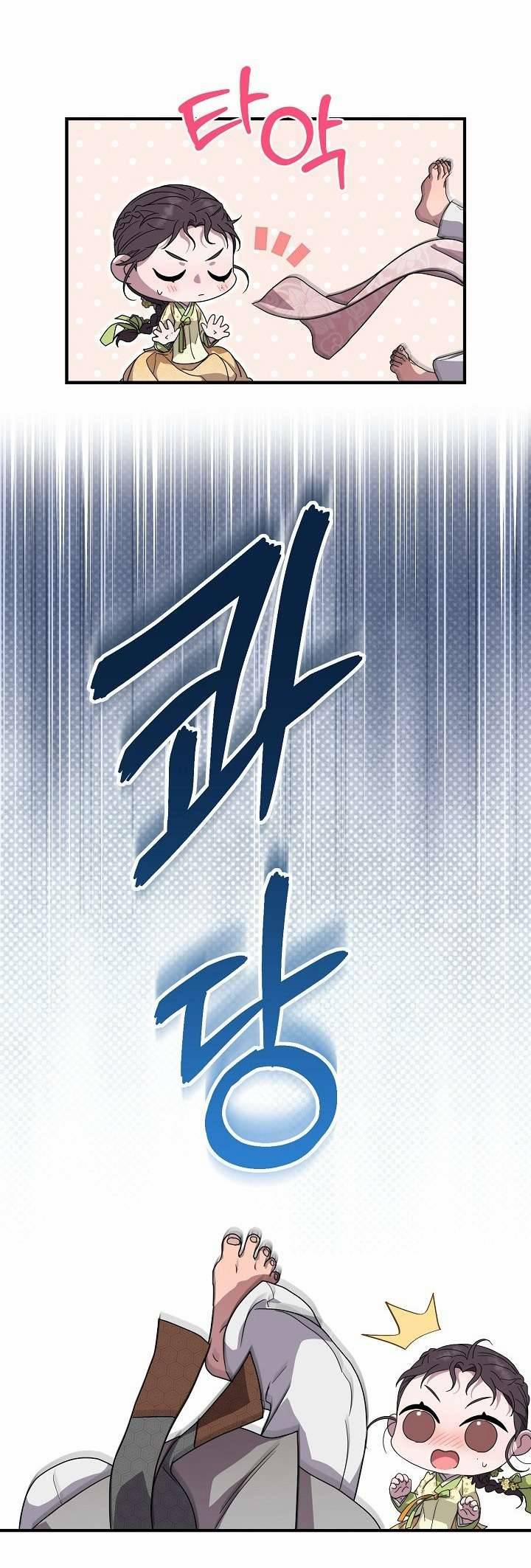 Ta Muốn Ăn Sạch Em 25 trang 18