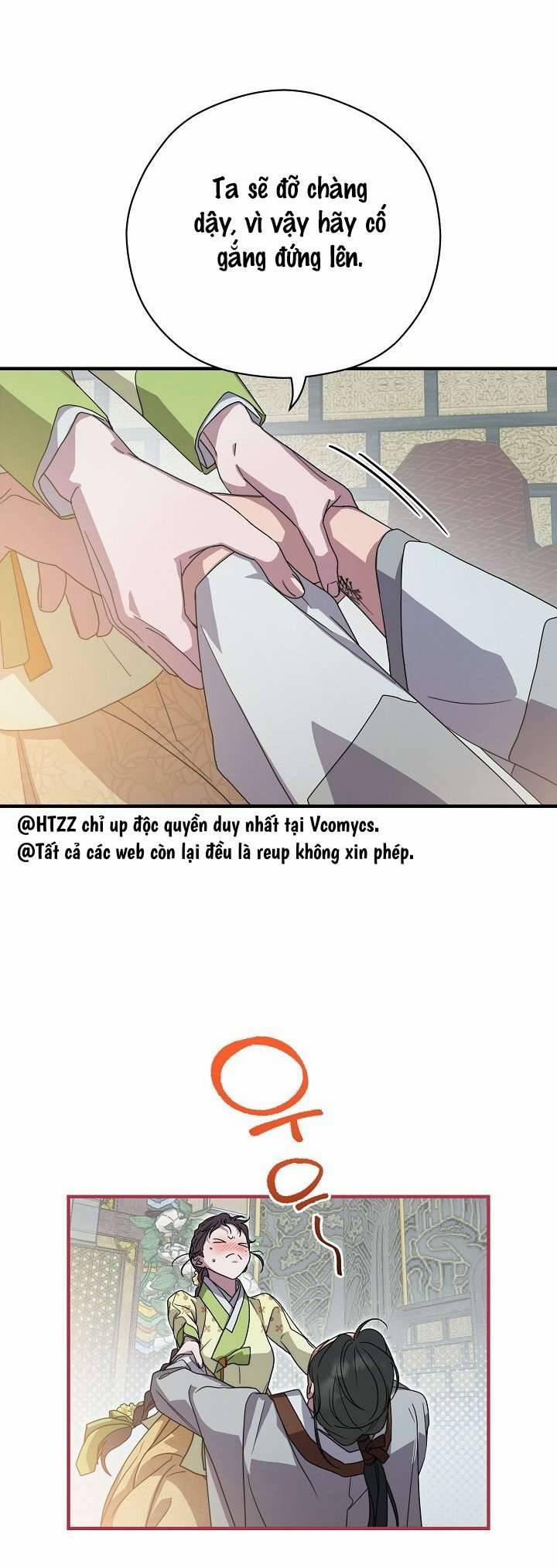 Ta Muốn Ăn Sạch Em 25 trang 23