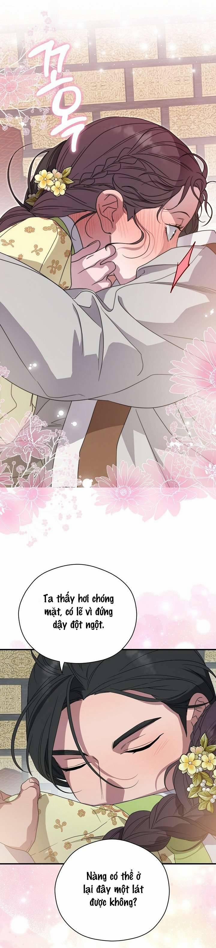 Ta Muốn Ăn Sạch Em 25 trang 27