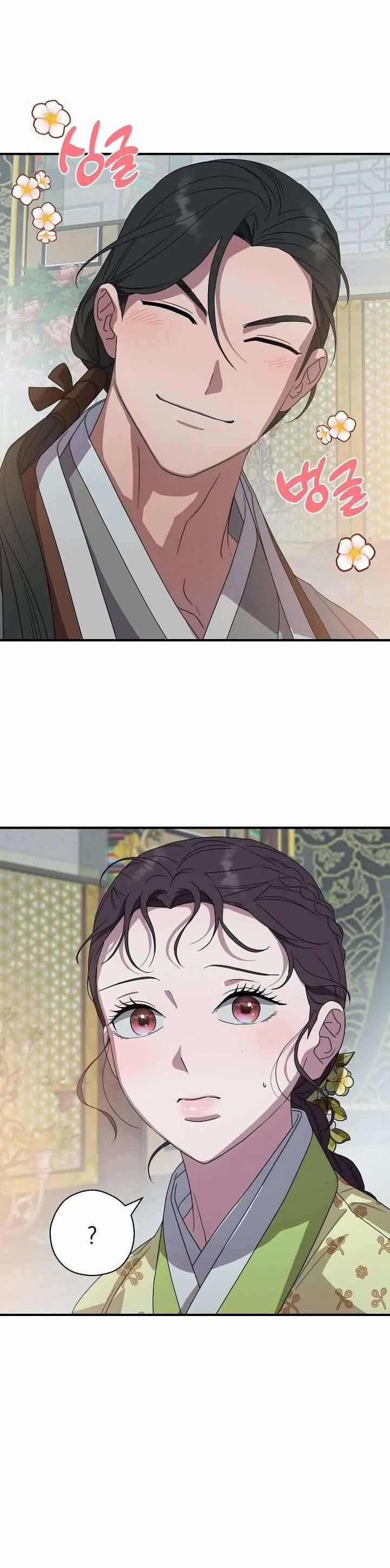 Ta Muốn Ăn Sạch Em 25 trang 7