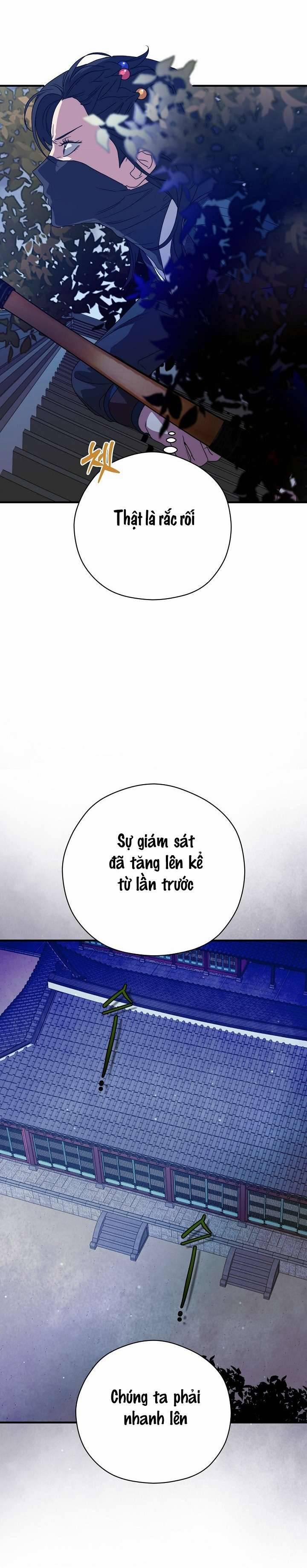 Ta Muốn Ăn Sạch Em 26 trang 13