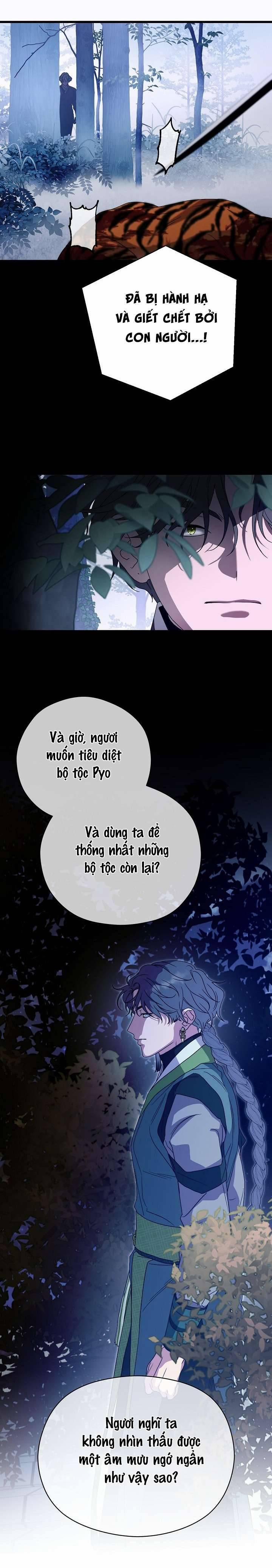 Ta Muốn Ăn Sạch Em 26 trang 23