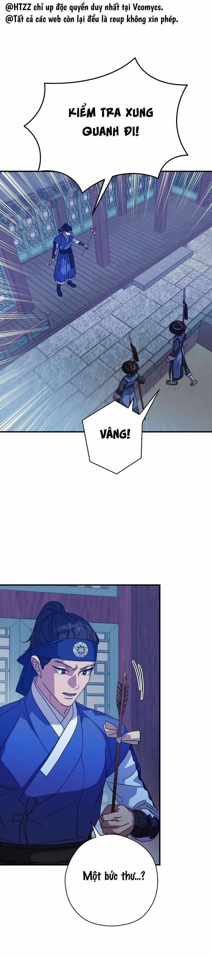 Ta Muốn Ăn Sạch Em 26 trang 26