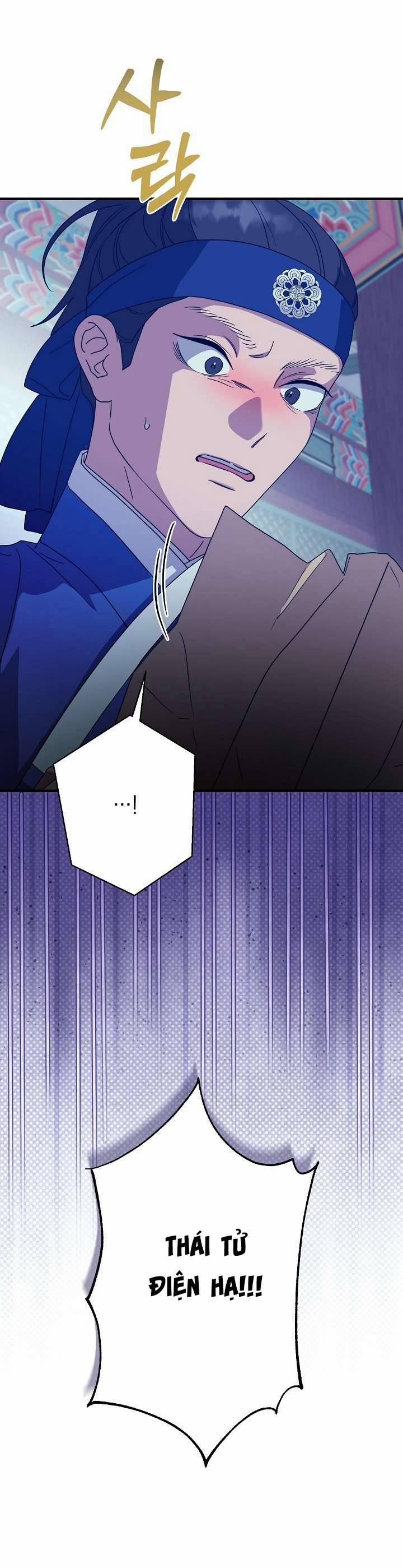 Ta Muốn Ăn Sạch Em 26 trang 27