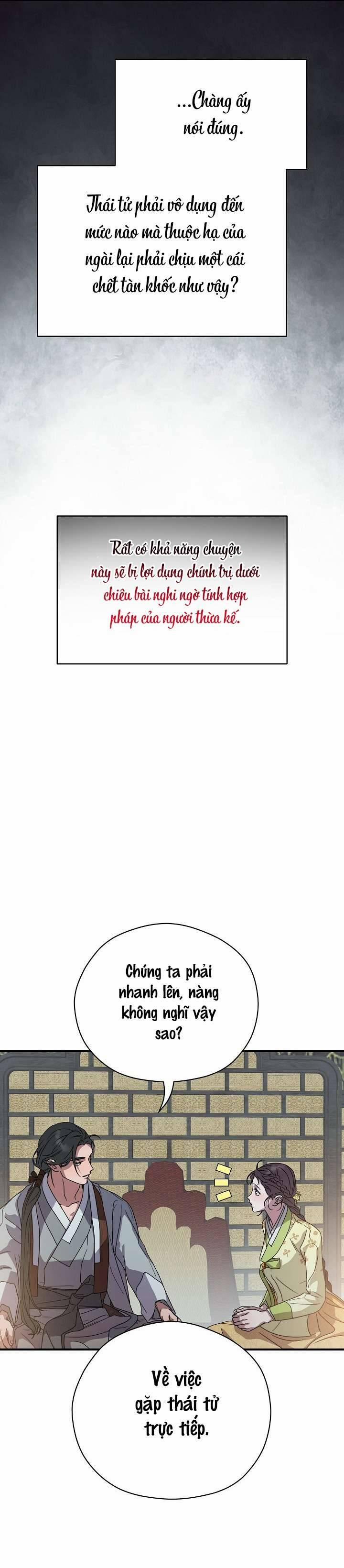 Ta Muốn Ăn Sạch Em 26 trang 4