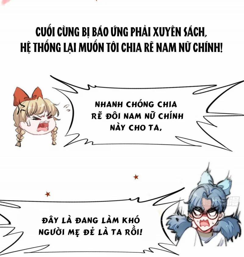 Ta Muốn Làm Trà Xanh! Chương 0 Trang 2